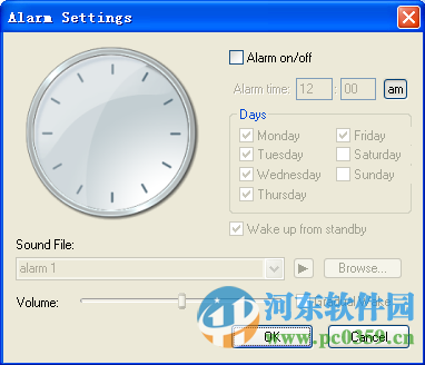 Analogue Vista Clock(桌面时钟) 1.35 官方版