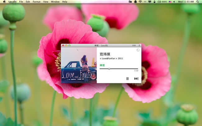 乐杰电台mac版 1.6官方版