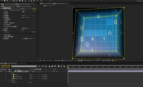 PVFeather Mac版(AE羽化插件) 1.7