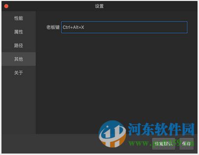 9981手游助手下载 1.0 官方版