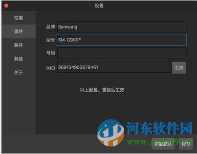 9981手游助手下载 1.0 官方版