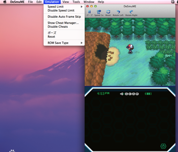 Desmume mac汉化版 0.9.11