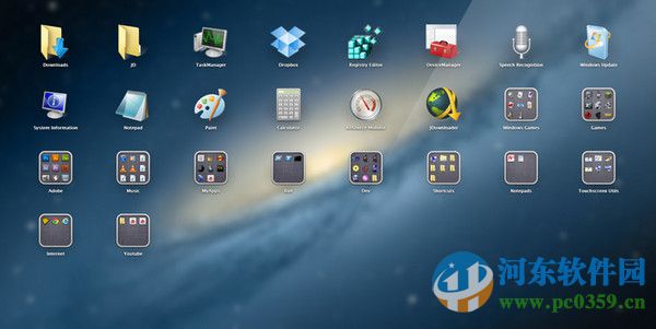 WinLaunch (仿苹果风格快速启动) 0.5.2.0 中文版