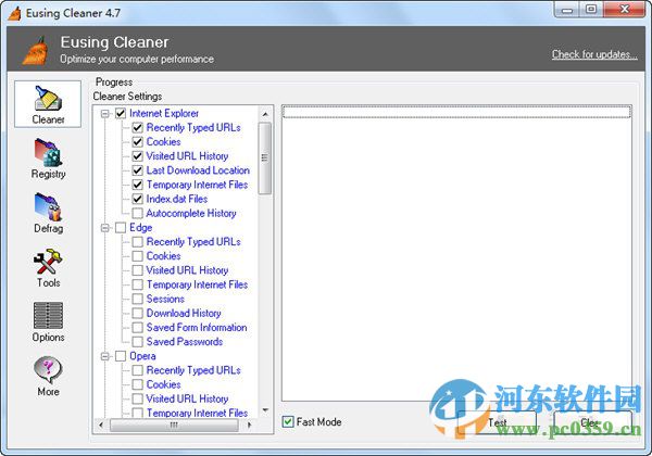 Eusing Cleaner (系统垃圾清理软件) 4.8 官方版