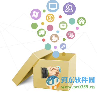 云梯端OA系统下载 3.6.11 通用版