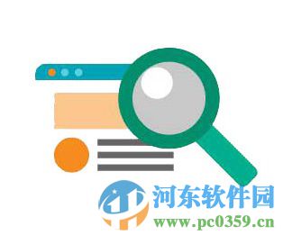 云梯端OA系统下载 3.6.11 通用版