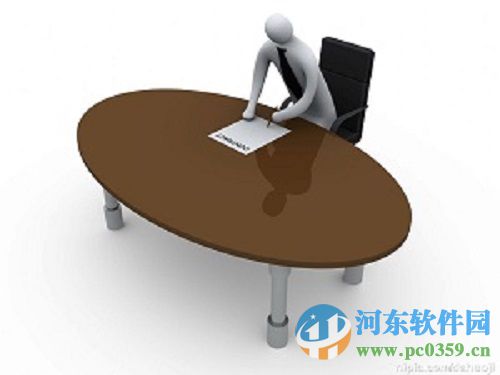 云梯端OA系统下载 3.6.11 通用版