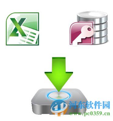云梯端OA系统下载 3.6.11 通用版