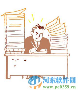 云梯端OA系统下载 3.6.11 通用版