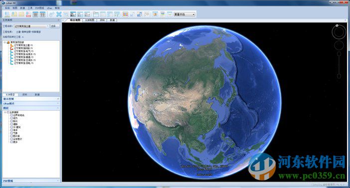 鲁班BIM浏览器下载 6.0.0 官方版