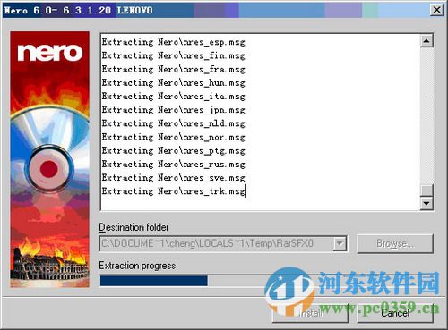 nero express刻录软件 10 免费版