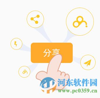 ROM定制大师下载 1.2.5.0 官方版