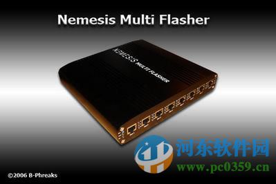 nss解锁软件(支持win7)