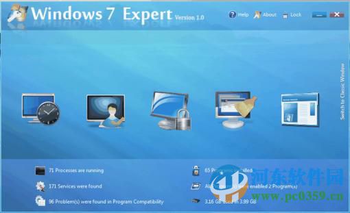 Windows 7 Expert(win7系统优化辅助软件) 1.0 官方版