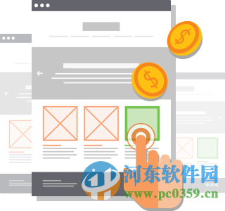 品众卧龙推广营销助手下载 1.16.314 官方版