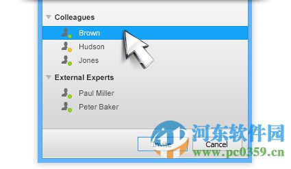 TeamViewer Host(无人值守) 13.1.1548 官方版