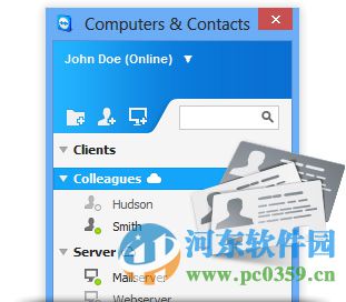 TeamViewer Host(无人值守) 13.1.1548 官方版