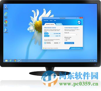 TeamViewer Host(无人值守) 13.1.1548 官方版