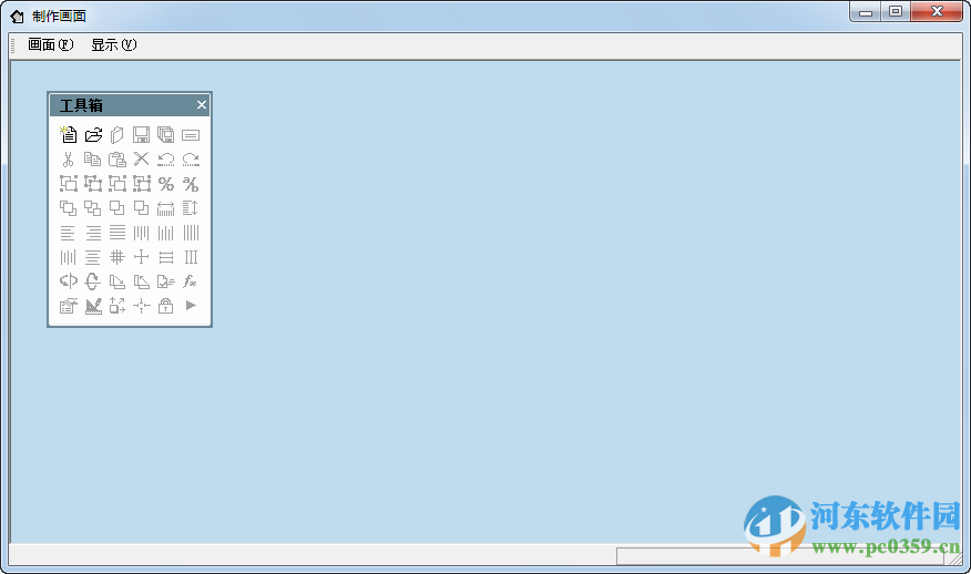 fameview组态软件 7.6 官方版