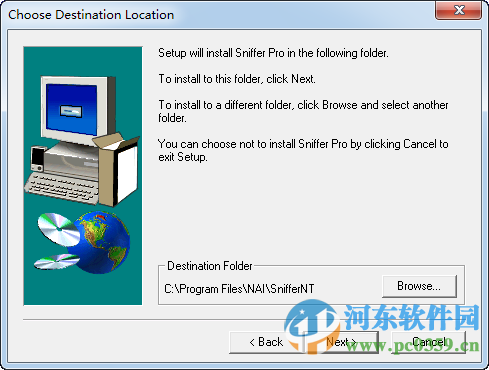 sniffer pro中文版(附安装教程) 4.7.5 免费版
