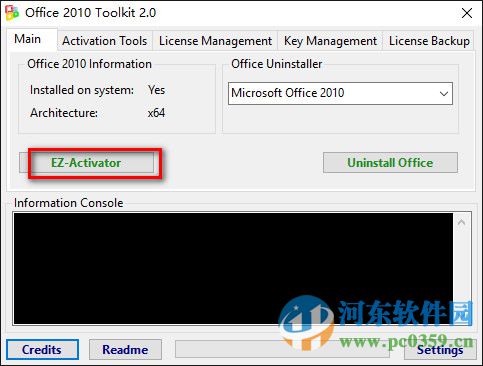 Microsoft Project 2010(附安装教程) 免费版