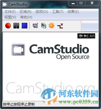 camstudio(视频录像软件) 2.7.3 中文版