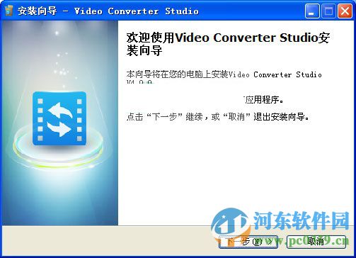 Apowersoft Video Converter Studio