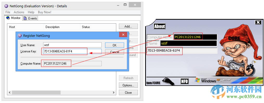 NetGong(TCP/UDP网络连接检测) 8.9.1122 官方版