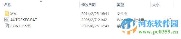 万能dvd驱动器 最新版