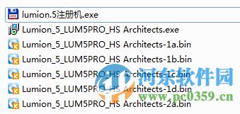 Lumion中文版 附安装教程 5.0 免费版