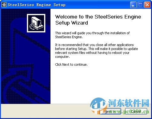 赛睿鼠标驱动中文版 3.3.4 官方版
