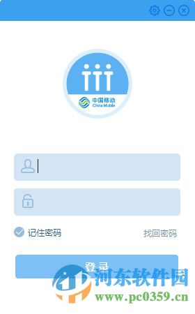 小移人家pc客户端 1.4.0.0 官方版