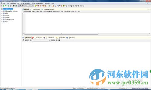 sqlyog ultimate 64位下载 13.1.1.0 中文注册版