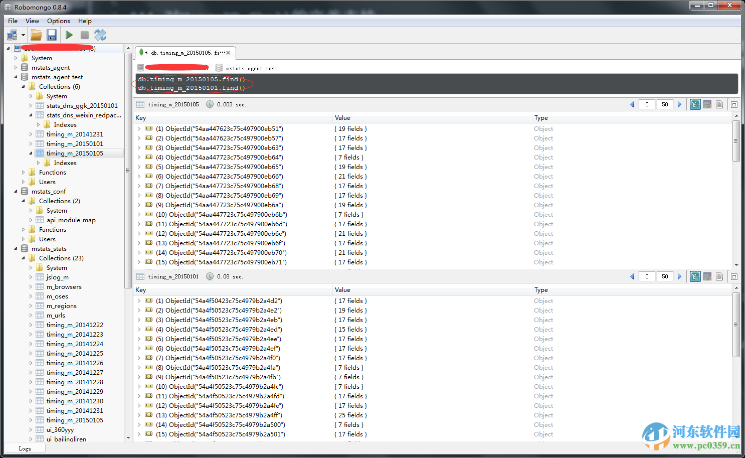 mongodb可视化工具 0.8.5 官方安装版