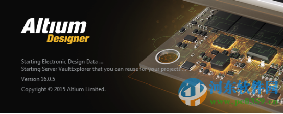 altium designer2016(附安装教程)