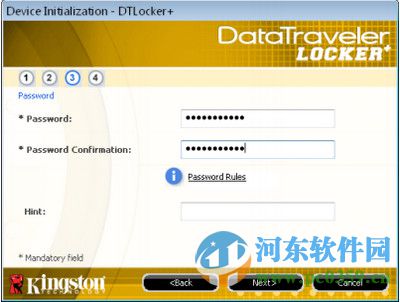 DTLplus Launcher(金士顿U盘加密工具) 官方版