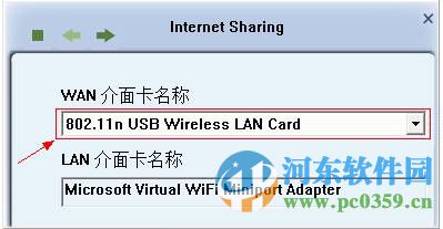 拓实m15无线网卡驱动 1.5.38.101 官方版