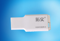 拓实m15无线网卡驱动 1.5.38.101 官方版