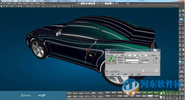 icem surf中文版(曲面魔术师) 2015 破解版