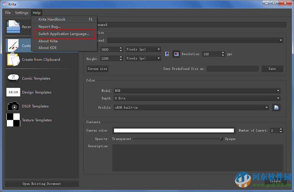 Krita(图形编辑软件)