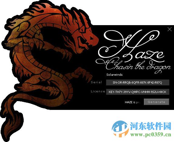 solarwinds中文免费版 10.0 附注册机