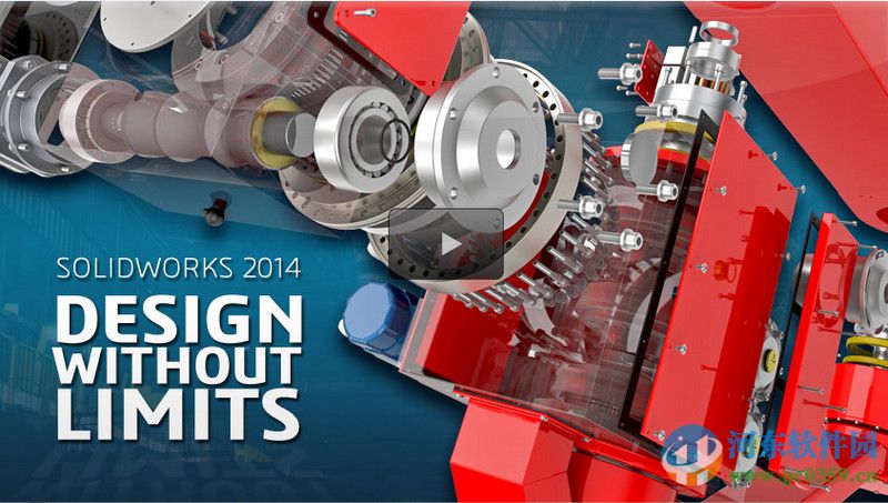 solidworks2014下载(附序列号)