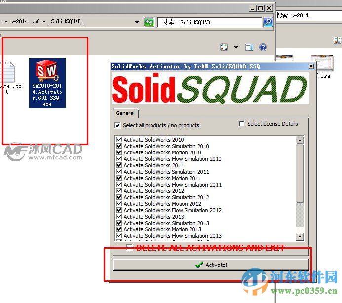 solidworks2014下载(附序列号)