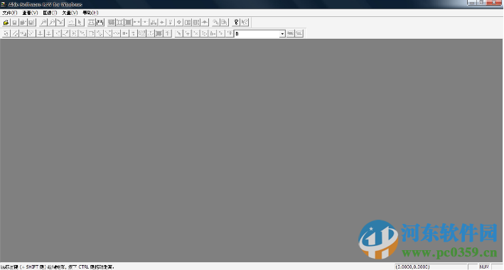 r2v下载(附使用方法) 5.5 汉化版