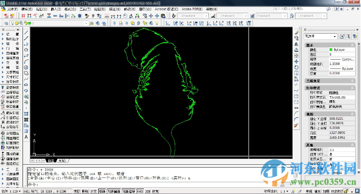 r2v下载(附使用方法) 5.5 汉化版