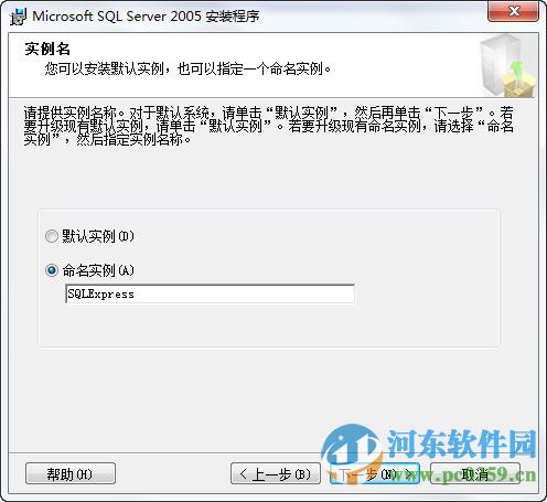 大洋D3 Edit 64位 2.81.1.10 免费版