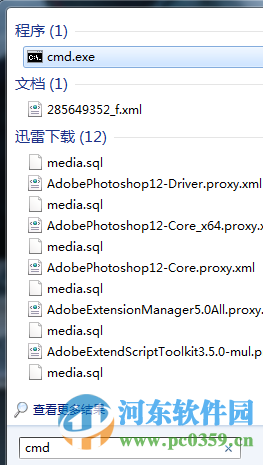 AppLocale(apploc.msi) 支持win7/win10 免费版