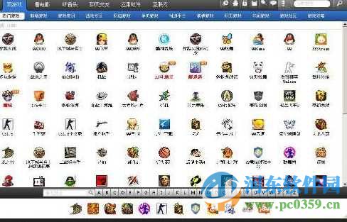 蝌蚪游戏平台家庭版下载 8.1.5.0 官方最新版