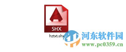 hztxt字体 免费版