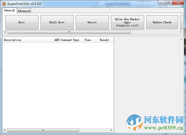 superoneclick中文版下载 2.3.3.0 官方绿色版